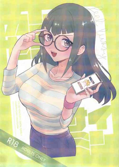 Saimin Makima San Nhentai Hentai Doujinshi And Manga