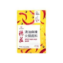 De Zhuang Spicy Hot Pot Base Grandiose Ae