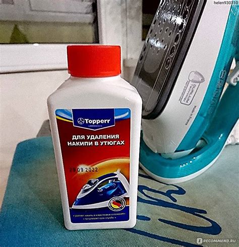 Как почистить парогенератор от накипи внутри в домашних условиях, как ...