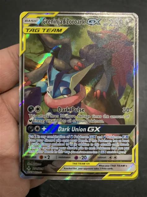 Pok Mon Card Greninja Zoroark Gx Alt Art Unbroken Bonds Nm