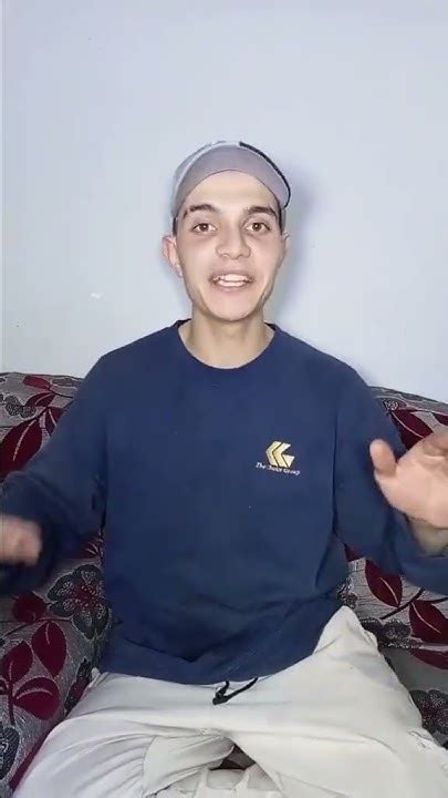 لما تشقط من التليجرام 😂😂 درش Youtube