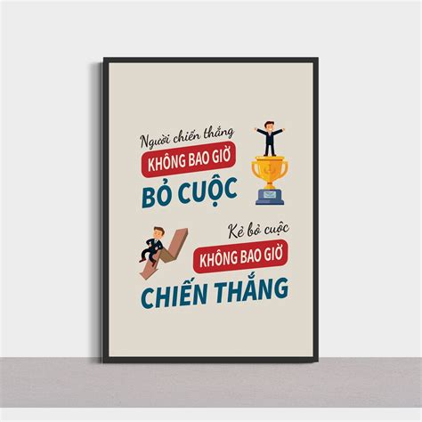 Tuyển chọn tranh động lực truyền cảm hứng tinh thần khởi nghiệp