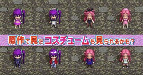 Yuuna And The Haunted Hot Springs Steam Dungeon Screenshots And Videos Kotaku