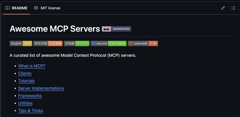 桔了个仔 的想法 MCP Server list 分享一个MCP Server list这几天有空会写文章讲讲怎么使用 MCP模型