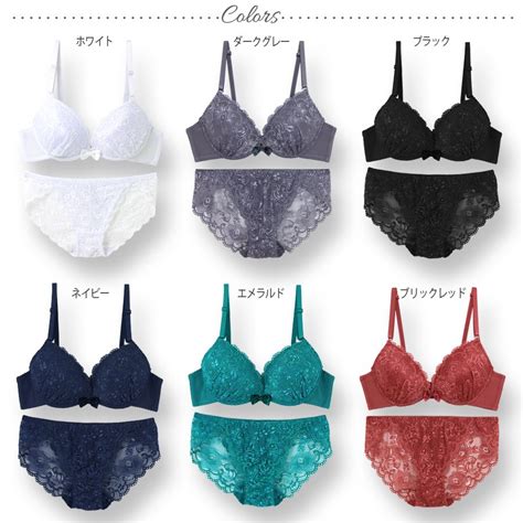 fran de lingerie 下着 レディース ブラジャー ショーツ セット ブラショーツ ブラ ショーツセット ブラショーツ ブラショーツセット レース 透けショーツ 盛り