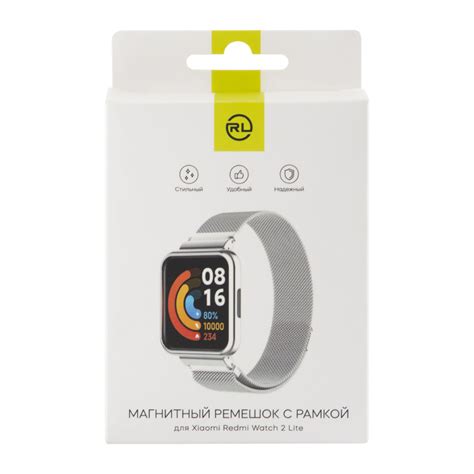 Купить Xiaomi Redmi Watch 2 Lite по самой выгодной цене - поиск цен – n ...