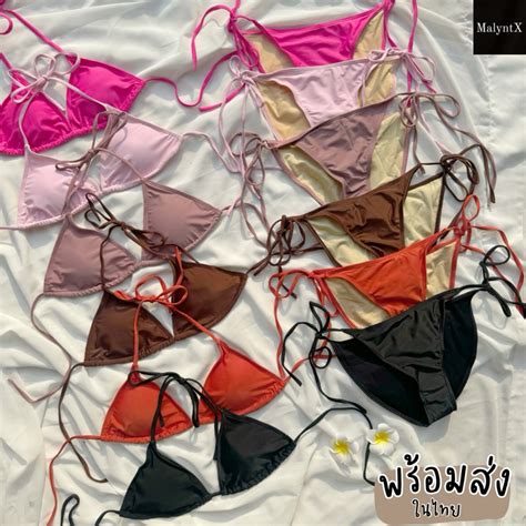 Bikini Sexy Swimsuit A Solid Color Triangle Bra With Full Lining Colors Available Shopee