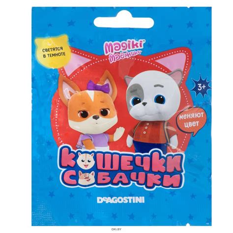 Купить Игрушки для детей «Маджики. Кошечки-Собачки» в Минске в Беларуси ...