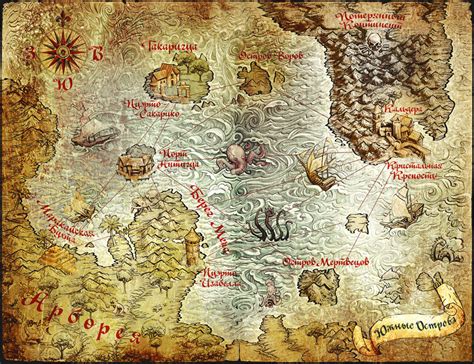 Risen 2: Тёмные воды - Карты - Гавань Корсаров