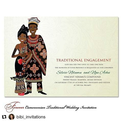 Ngiyakuthanda Ndebele South African Traditional Wedding Invitation