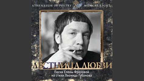 Я, я, я… - YouTube