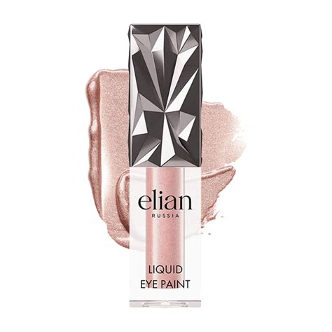 Сияющие тени LIQUID EYE PAINТ – ELIAN RUSSIA
