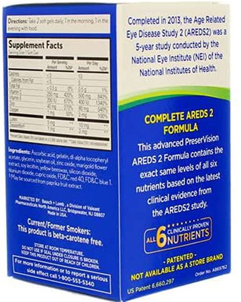 Preservision Areds Vitamin Mineral Supplement Soft Gels Ea