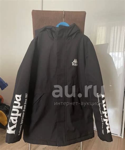 Куртка kappa — купить в Красноярске. Состояние: Отличное. Верхняя ...