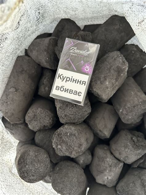 Торфяной, Угольный брикет, из подсолнуха: 2 600 грн. - Сад / город ...