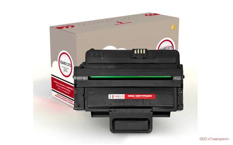 «Наш картридж» Xerox 106R01373