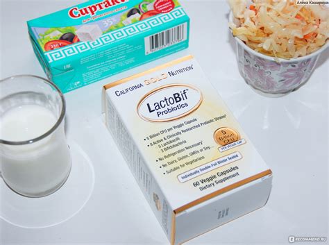 БАД California Gold Nutrition Пробиотики LactoBif - «Одна причина, по ...