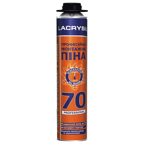 Купити піна монтажна ПРОФЕСІЙНА, 850 ml, Бежевий