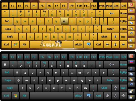 Hot Virtual Keyboard 5.3.1.0 Final + Portable - Портативный софт ...
