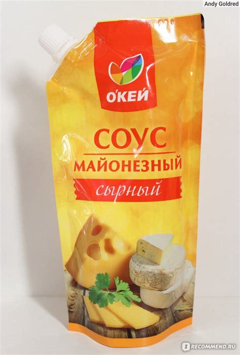 Майонезный соус О'кей Сырный - «Браво химикам-технологам!» | отзывы