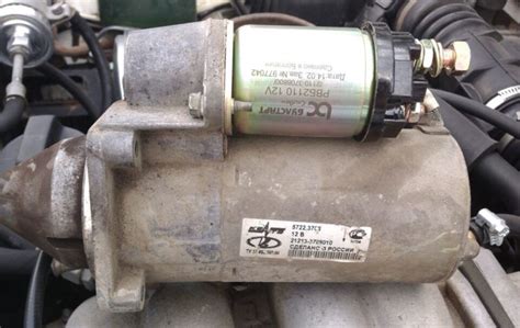 Замена Тягового Реле Стартера ВАЗ 2107