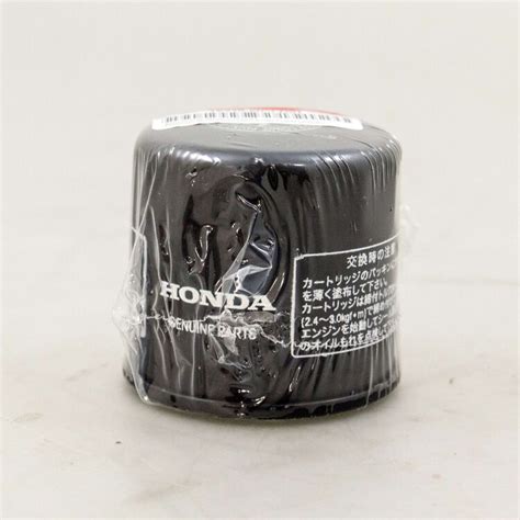 Honda 15410-MFJ-D02 FILTER, OIL (WAKO FILTER) - RevZilla