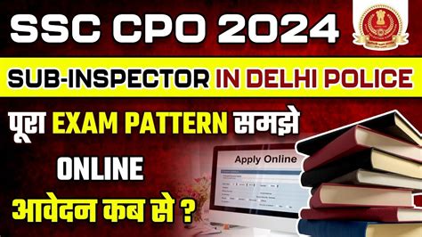 Ssc Cpo Ssc Cpo Notification Ssc Cpo Syllabus Exam Pattern