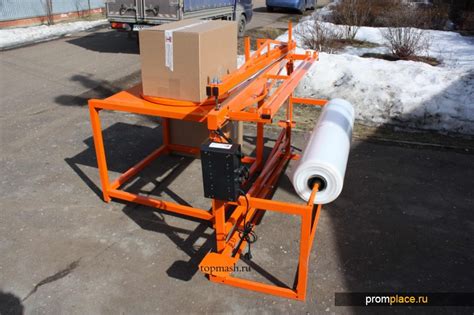 Запайщик пленки