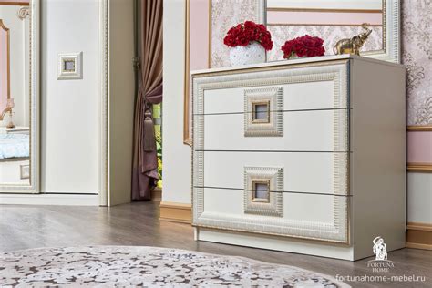 Спальный гарнитур Богемия, 4 створки, крем – Fortuna Home