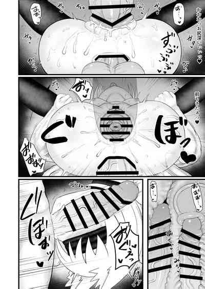 Seiheki Goudou Vol Nhentai Hentai Doujinshi And Manga