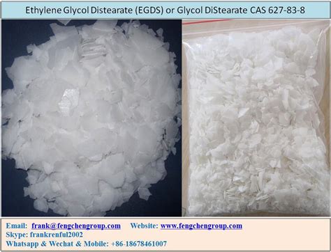 Ethylene Glycol Distearate (EGDS) Or Glycol DiStearate CAS 627-83-8 Manufacturers and Suppliers ...