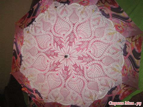 Ажурные зонтики (схемы вязания) - Сам себе мастер - 12 июня ...