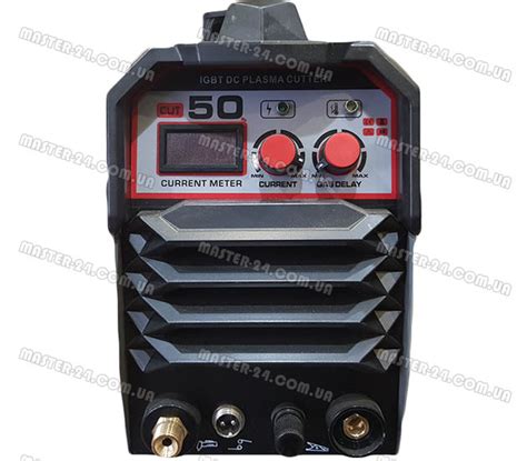 Плазморез Луч Профи Cut 50 купить: БЕСПЛАТНАЯ доставка по Украине, цена ...