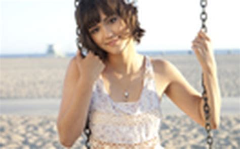 Hot Sexy Dia Frampton Bikini Pics