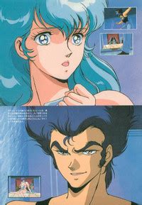 Guy Youma KakuseiVideo Book Nhentai Hentai Doujinshi And Manga