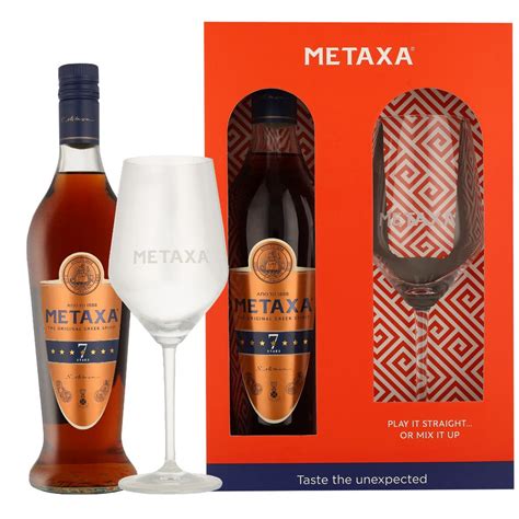 Metaxa 7* + Glass 70cl - Topdrinks