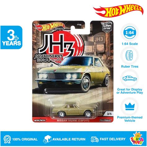 Jual Hot Wheels Premium JH3 Nissan Silvia CSP311 Shopee Indonesia