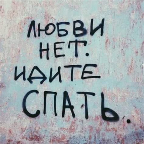 Подборка надписей | Пикабу