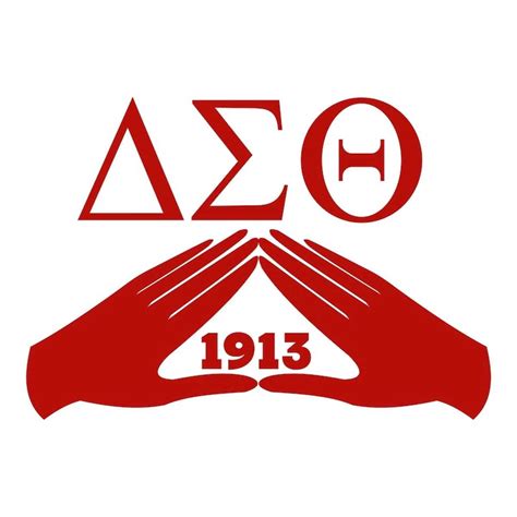 Delta Sigma Theta Svg Layered Item 1913 Aeo Clipart Cricut Inspire