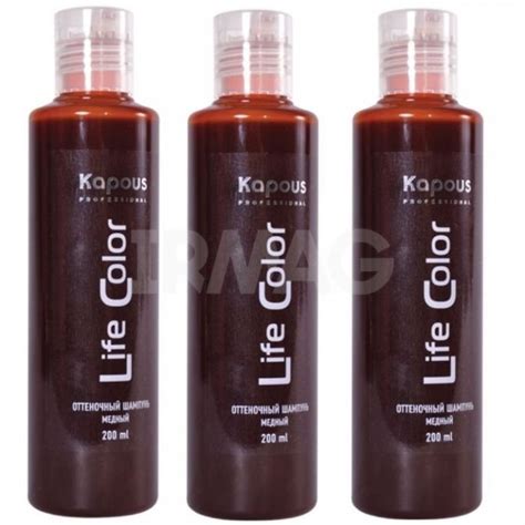 Оттеночные шампуни для волос. Фото до и после. Эстель, Матрикс, Тоника ...