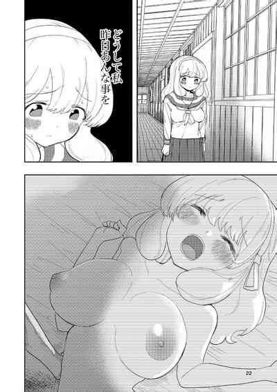 Hadairo No Seishun Nhentai Hentai Doujinshi And Manga