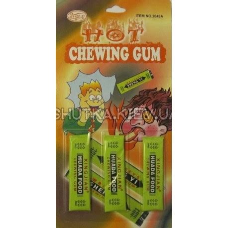 Жвачка с перцем купить в Киеве, цена и отзывы - Shutka