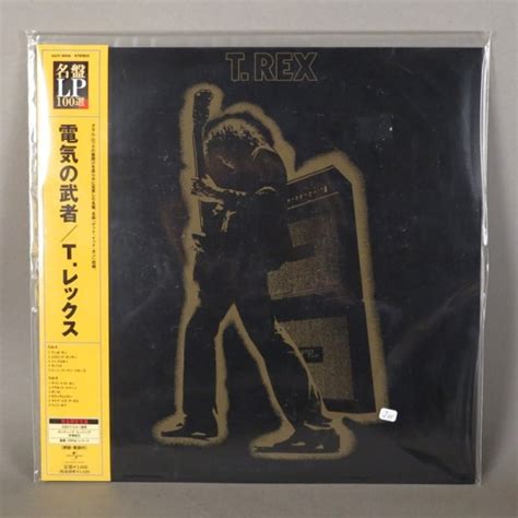 T Rex Electric Warrior OVP Vinyl 200 Gram Japan Pressung