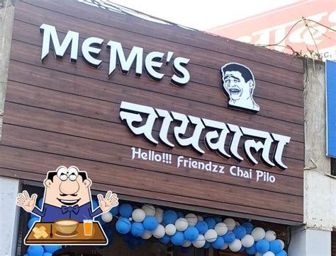 MEMES CHAIWALA, Dhar - Restaurant reviews