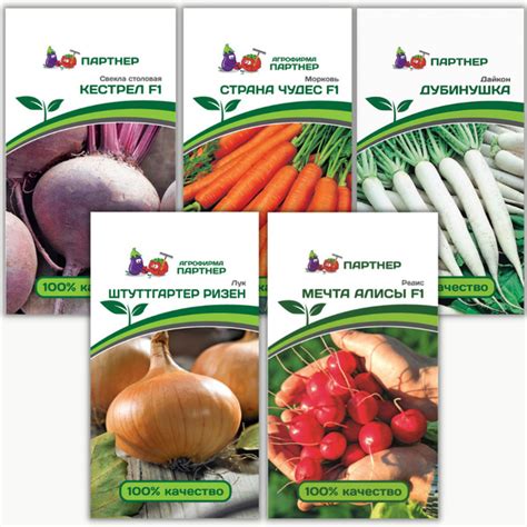 Агрофирма Партнер Морковь, Свекла, Лук, Редис, Дайкон - купить по ...