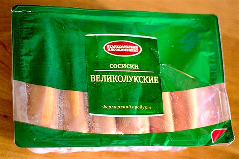 Сосиски Великолукский мясокомбинат | отзывы