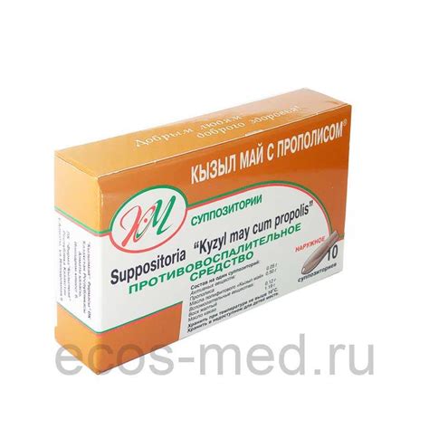 Свечи с прополисом от простатита : инструкция по применению