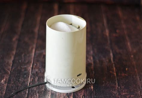 Нетающая сахарная пудра — рецепт с фото пошагово