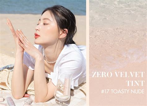 Jual Romand Zero Velvet Tint Colors Baked Velvet Shell Beach Nude Series Lip Cream