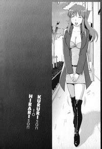 Kururisan Vol 1 Nhentai Hentai Doujinshi And Manga